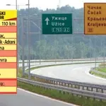 Moravski koridor – projekat tajni, aneksa i nestalih milijardi