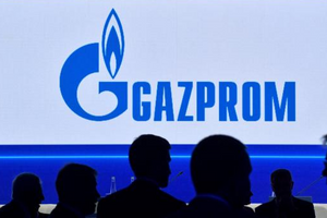 Gospodarski triler: Kako se Gazprom bori za na stotine milijonov evrov na Dunaju