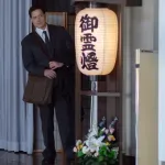 „Семейство под наем“: Брендън Фрейзър в история за фалшива близост и истински чувства