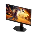 AGON by AOC predstavio monitore visokih performansi, ali i priuštivih cijena