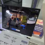 Galaxy Z serija s rekordnim prednarudžbama