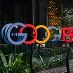SAD neće prisiliti Google na prodaju Androida i Chromea