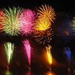 Sretna nova 2026. godina!