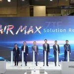 ZTE predstavio sustav AIR MAX za potpunu automatizaciju mrežnih operacija na L4 razini