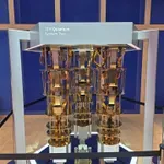 IBM objavio arhitekturni model za kvantno-centrično superračunalstvo: Spoj QPU i HPC sustava