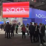 Nokia i Iceye grade suverenu mrežu