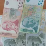 Prosečna neto zarada za septembar 109.147 dinara, medijalna zarada 85.267