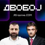 DIDS 2026: .RS ili .COM – koji domen zaista gradi jači digitalni identitet?