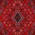 Sunovrat persijskog tepiha: Politički zatvorenik