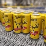 Apatinska pivara obeležava veliki jubilej – 270 godina kontinuiranog poslovanja