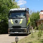 Prvi novi električni tegljač u Srbiji stigao u flotu kompanije FERCAM