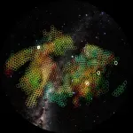 Opservatorija Rubin: Počelo desetogodišnje istraživanje Univerzuma koje će promeniti astronomiju