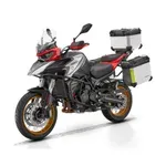 Autopromet Motors premijerno predstavlja QJMOTOR SRT900SX