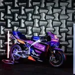 Prima Pramac Yamaha predstavila MotoGP ekipu za 2026. godinu