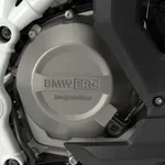 BMW F450RR – Najmanji sportak iz Bavarske