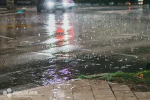 Mostar: Stiže jugo i jaki pljuskovi