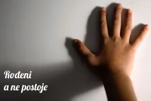 Predstavlja se baza podataka djece nestale u ratu i film "Rođeni a ne postoje"