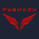 Ruska jedinica Rubikon mijenja tijek ratovanja dronovima i preuzima prevlast na bojištu