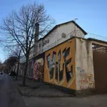 Tko je pobjegao iz mostarskog zatvora?