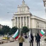 Bugarska se oprostila od leva i prešla na euro