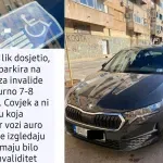 Bračni par u Mostaru mjesecima koristi nevažeću hrvatsku invalidsku oznaku isteklu prije 10 godina