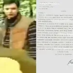 Margetić objavio novi dokument o navodnoj ulozi Vučića u “Sarajevo safariju”