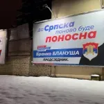 Građani Republike Srpske opet biraju