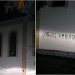 Cvitanović: Institucije moraju zaštititi Hrvate