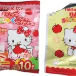 U BiH isporučene žele bombone iz Japana koje predstavljaju rizik od gušenja