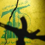 Izrael nastavlja napadati Hezbolah u Libanonu