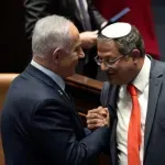 Izrael usvojio zakon o smrtnoj kazni za Palestince