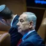 Netanyahu: Izrael će nastaviti borbu protiv Irana