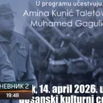 Zločinac na plakatu u Tuzli, čeka se reakcija pravosuđa