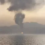 SAD i Iran razmijenili vatru u Hormuškom tjesnacu