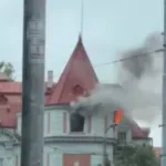 Gorjelo Veleposlanstvo u Beogradu