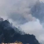 Požar u kanjonu Rakitnice i dalje aktivan