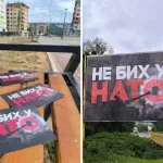 Na više lokacija postavljeni plakati "Ne BiH u NATO"