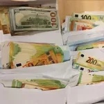Državljanin BiH pokušao unijeti gotovo 37.000 eura, kažnjen s 11.490 eura