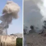 VIDEO | Samoubojica u Pakistanu aktivirao automobil pun eksploziva, najmanje 11 mrtvih