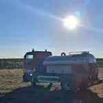 Požar na Čvrsnici i dalje aktivan, helikopter OS BiH izveo 11 izbačaja vode