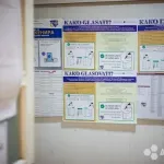 Ponovit će se izbori na biračkom mjestu u Brčko distriktu BiH