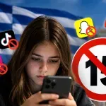 I Grčka je zabranila društvene mreže djeci mlađoj od 15 godina