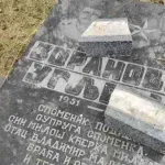 Međureligijsko vijeće osudilo vandalski napad na pravoslavno groblje