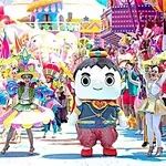 Carnival Magic (Kamala)