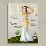 Amikor a divat játszani tanít: LEGO® virágokból épített couture ruha a legfrissebb ELLE magazin címlapján