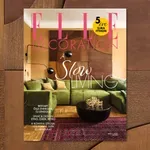 Slow Living: őszi energiákkal és friss inspirációkkal érkezik az ötéves ELLE Decoration