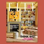 Think Big! Nagy ötletek, ikonikus terek – itt az új ELLE Decoration