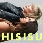 „Nem lehet mindenre igent mondani” – Eke Angéla és Borbély Alexandra őszinte beszélgetése a THISISUS podcastben