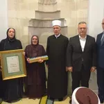 Gazi Turali-begova plaketa posthumno dodijeljena Muhamed-ef. Lugaviću (VIDEO)