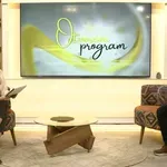 GOST JUTARNJEG PROGRAMA – BELMIN TUKIĆ, PREDSJEDNIK VIJEĆA MLADIH GRADA TUZLE (VIDEO)